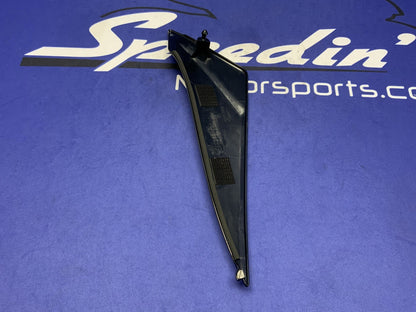 Suzuki Right Side Fuel Tank Cover GSX-R600 2011-2024 OEM 44170-14J00