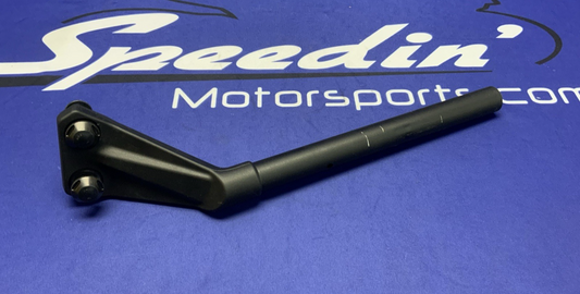 Suzuki Left Handle Bar GSX-8R 2024-2026 OEM 56151-25L20-2