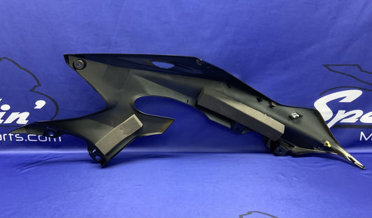 Yamaha Left Upper Fairing (Raven Black) YZF-R6 2017-2026 OEM BN6-2117V-00-P1-1