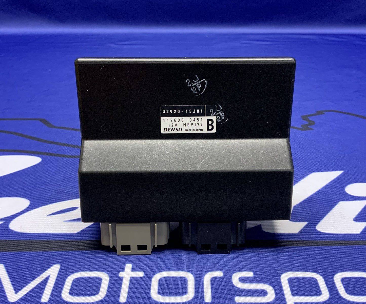 Suzuki Electronic Control Unit (ECU) GSXR 750 2014-2026 OEM 32920-15J8