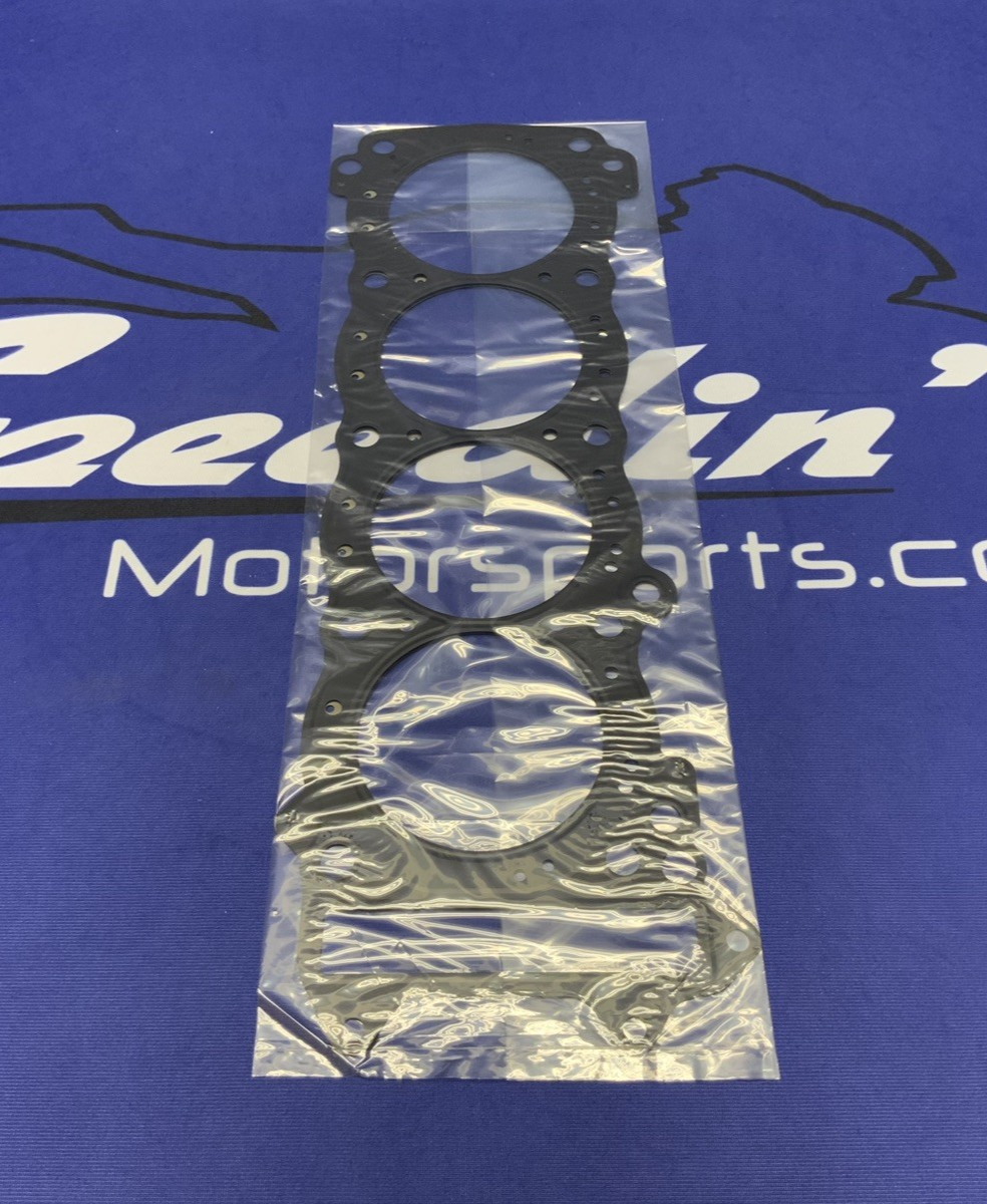 Vesrah Cylinder Head Gasket 0.45mm Hayabusa 2008-2017 RG-3009