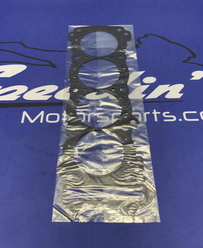Vesrah Cylinder Head Gasket 0.45mm Hayabusa 2008-2017 RG-3009