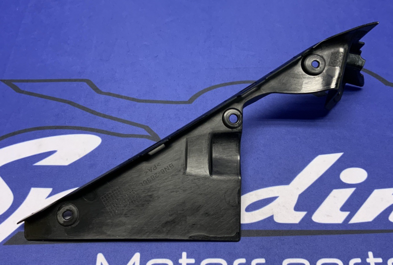 Yamaha Inner Cooling Fan Trim YZF-R6 2017-2024 OEM BN6-2836L-00-00