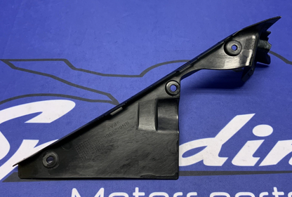 Yamaha Inner Cooling Fan Trim YZF-R6 2017-2024 OEM BN6-2836L-00-00