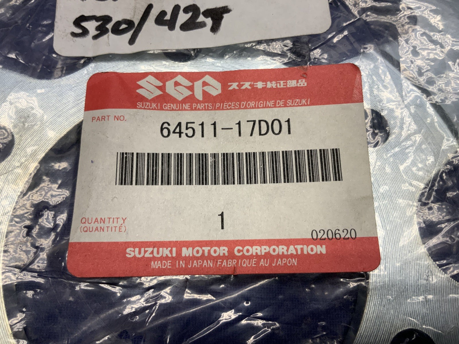 Suzuki Rear Sprocket GSX-R 750 1993-1997 530 42 Tooth OEM 64511-17D01