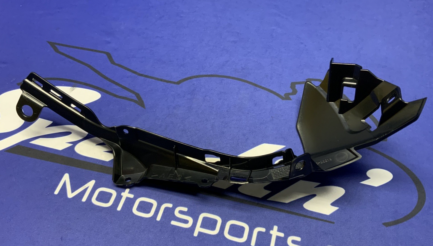 Yamaha Left Inner Cowling YZF-R6 2017-2026 OEM BN6-28219-00-00