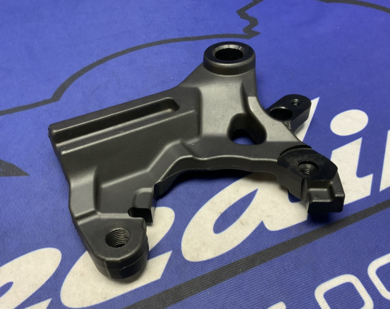 Yamaha Rear Master Cylinder Bracket YZF-R3 2017-2025 OEM 2WD-F5921-50-00