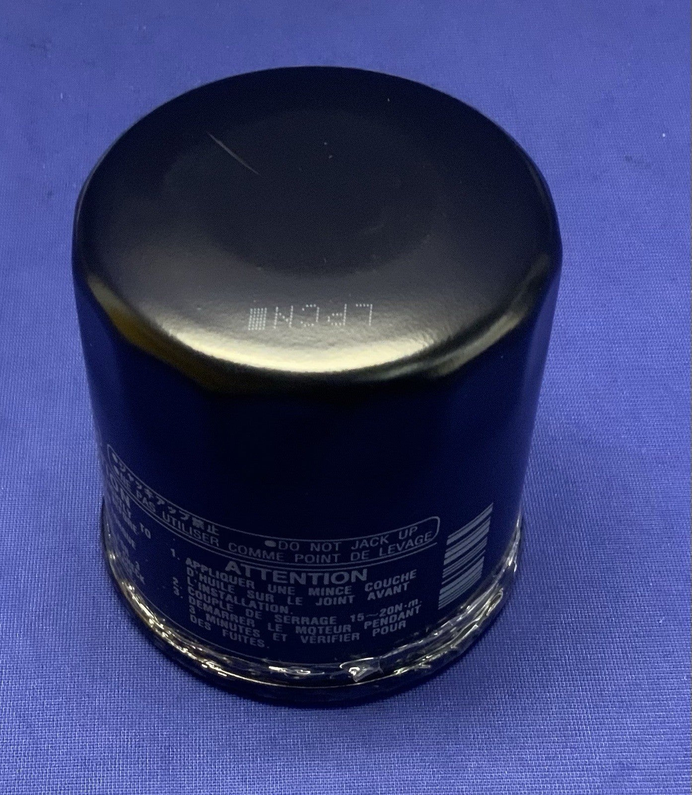 Yamaha Oil Filter F200XA Outboard Engine 2014-2019 OEM 69J-13440-01-00