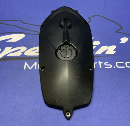 BMW Front Engine Cover R1200GS 2004-2010 OEM 11147694970