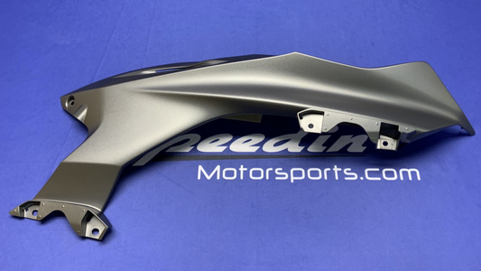 Yamaha Right Upper Fairing (Dark Gray) YZF-R6 2017-2024 OEM BN6-2117W-00-P4