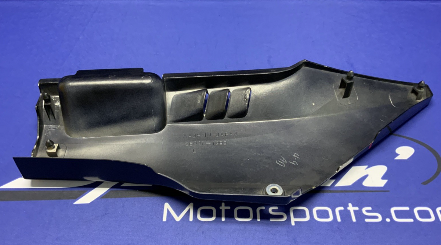 Kawasaki Left Lower Fairing (Black) GPZ1000R 1986-1987 OEM 36002-5159-T4