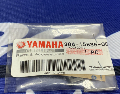 Yamaha Kick Pawl PW80 1983,1985, 1991-2006 OEM 384-15635-00-00