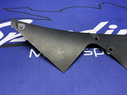 Yamaha Left Inner Fairing Panel YZF-R1 2009-2013 OEM 14B-2836L-00