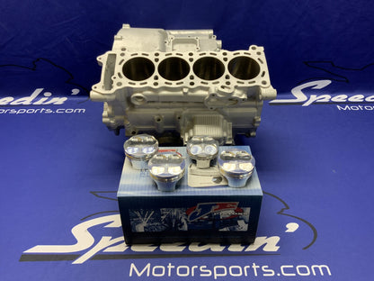 Suzuki Crankcase Set 2mm Overbore W/ J.E Pistons GSXR 600 06-07 OEM 11301-01822