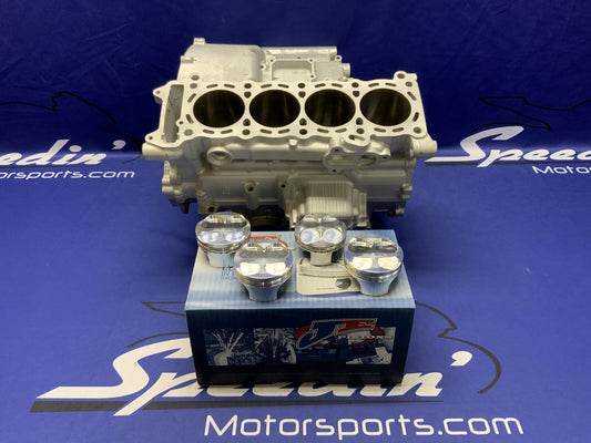 Suzuki Crankcase Set 2mm Overbore W/ J.E Pistons GSXR 600 06-07 OEM 11301-01822