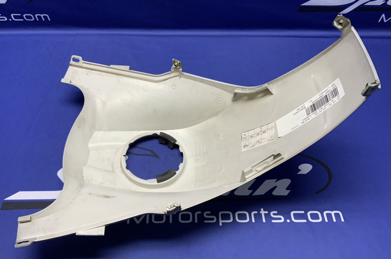 BMW Silver Tank Cover R1200GS 2004-2007 OEM 46637667698