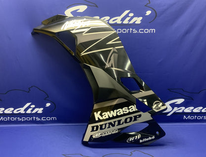 Graves Motorsports Body Work Set (Black) ZX-4R/RR 2023-2026 OEM 51094-5203-660
