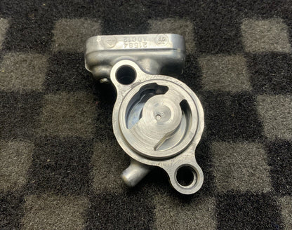 Suzuki Oil Pump Cover No. 2 RM-Z 250 2014-2018 OEM 16433-49H10