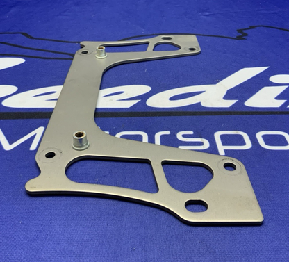 Yamaha Under Seat Mounting Plate Bracket YZF-R1 2009-2014 OEM 1KBB-010B