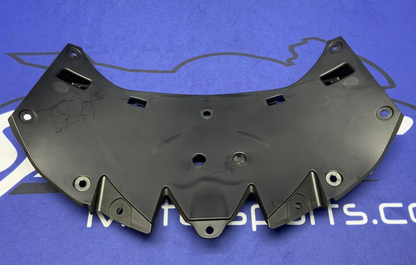 Suzuki Under Cowling Body Cover GSX-8R 2024-2026 OEM 94419-25L00-2
