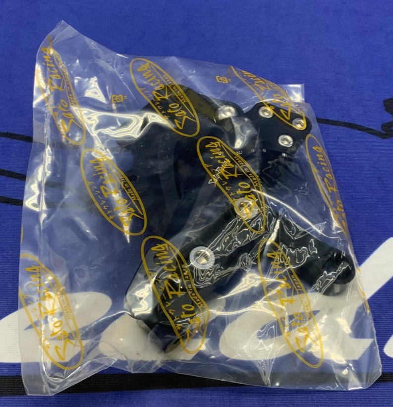 Sato Racing Rear Set Assembly Streetfighter V4 2020-2024 D-SFVARSBK