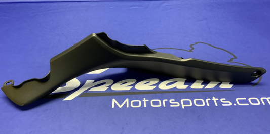 Yamaha Left Seat Filler Trim Yamaha YZF-R7 2022-2025 OEM BEB-2171L-00-00