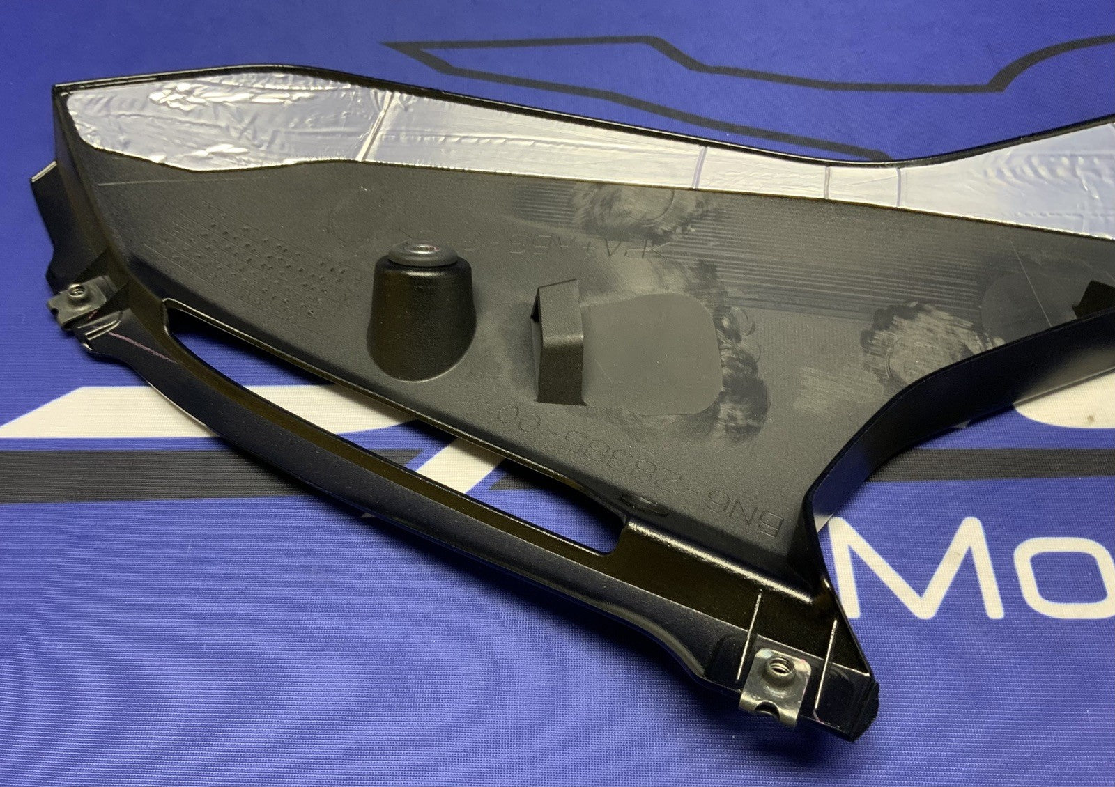 Yamaha Left Lower Fairing (Raven Black) YZF-R6 2017-2026 OEM BN6-28385-00-P1-4