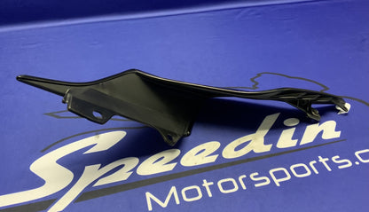 Yamaha Right Tail Fairing YZF-R6 2017-2026 OEM BN6-21721-00-P1-2
