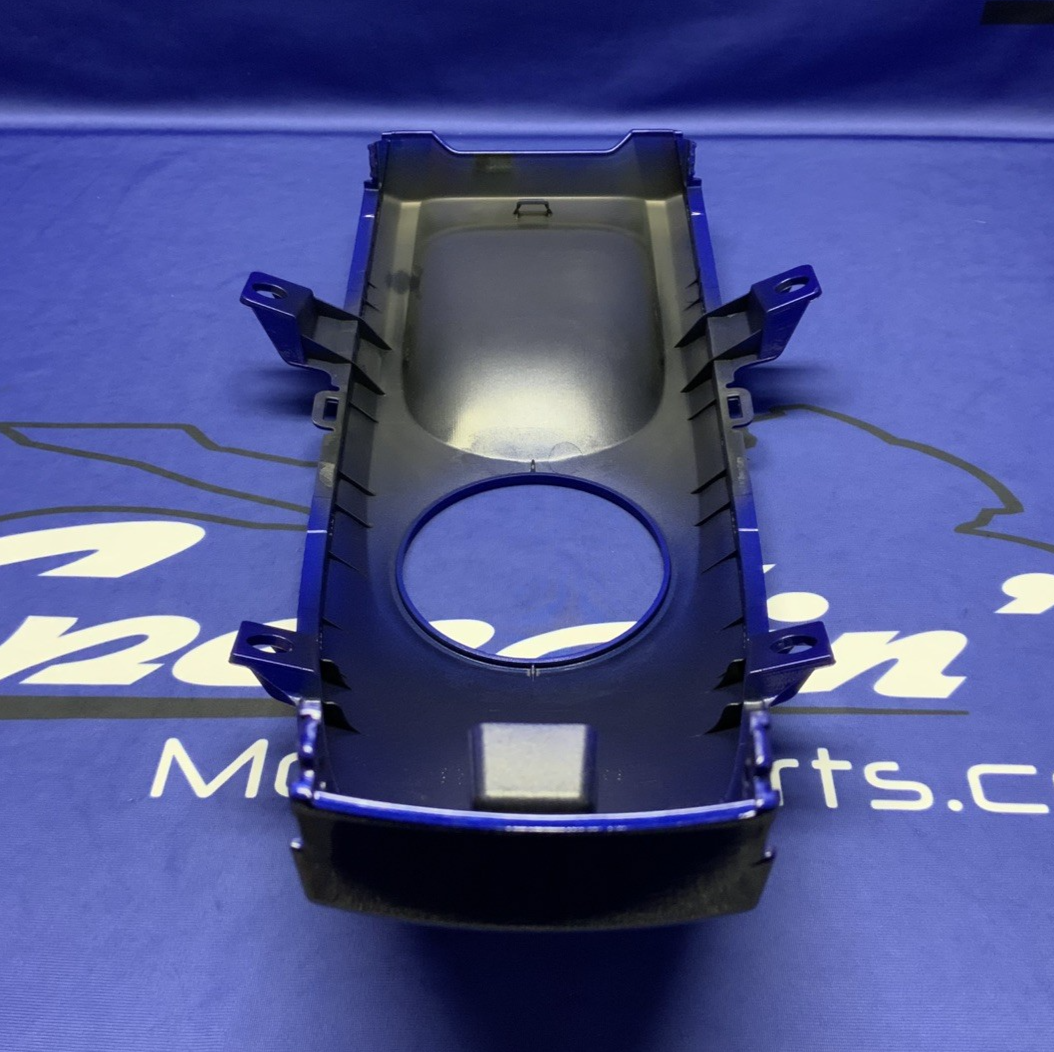 Yamaha Center Tank Cover (Blue) YZF-R7 2022-2025 OEM BEB-2171A-00-P0