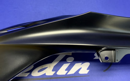Yamaha Right Upper Fairing (Raven Black) YZF-R6 2017-2026 OEM BN6-2117W-00-P1-1