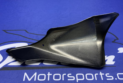 Suzuki Exhaust Muffler Cover/ Heat Shield GSXR 600/750 2011-26 OEM 14780-14J00-1