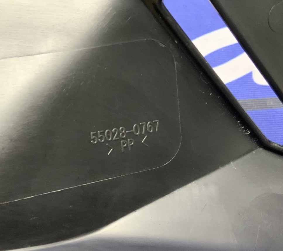 Kawasaki Left Inner Cowling ZX-10R/RR 2021-2025 OEM 55028-0767