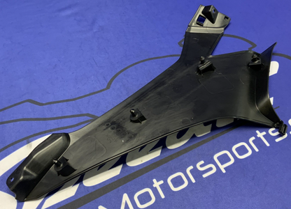Kawasaki Left Tank Fairing Ninja 500 2024-2026 OEM 36001-0751