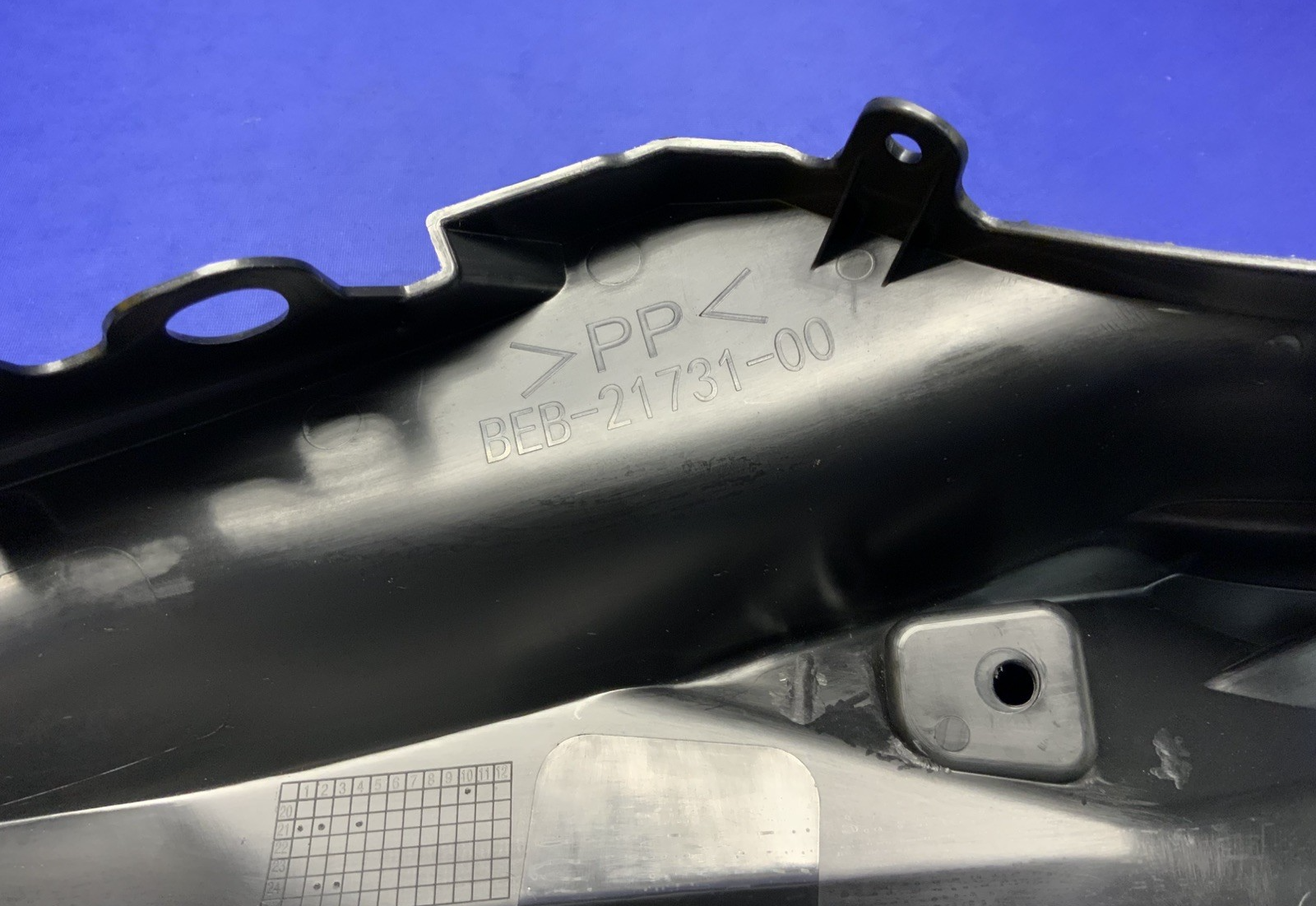 Yamaha Left Tail Inner Fairing YZF-R7 2022-2025 OEM BEB-21731-00-00