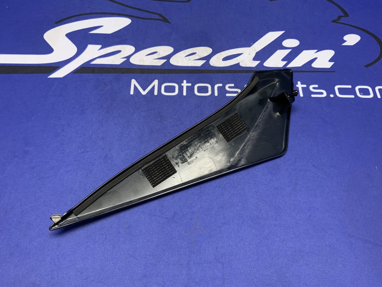 Suzuki Right Side Fuel Tank Cover GSX-R600 2011-2024 OEM 44170-14J00