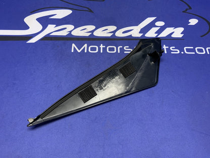 Suzuki Right Side Fuel Tank Cover GSX-R600 2011-2024 OEM 44170-14J00