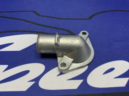 Suzuki Thermostat Cover GSX-R 600/750 2008-2024 OEM 17661-37H00