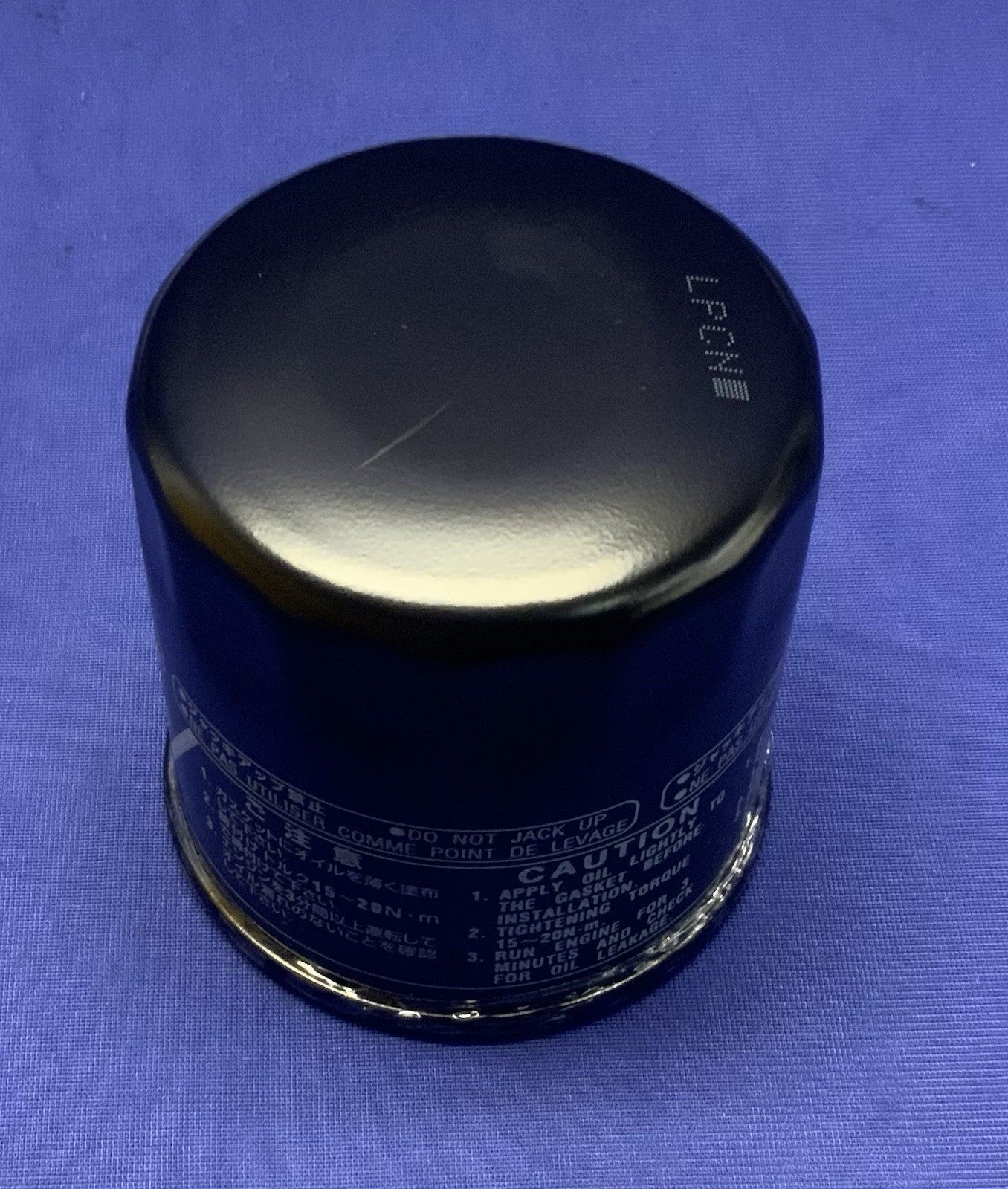 Yamaha Oil Filter F200XA Outboard Engine 2014-2019 OEM 69J-13440-01-00