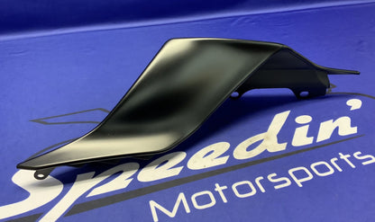 Yamaha Left Tail Fairing YZF-R6 2017-2026 OEM BN6-21711-00-P1