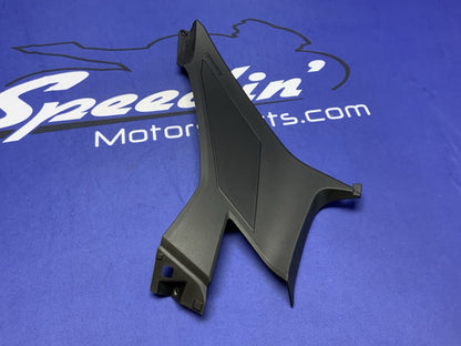 Kawasaki Left Tank Fairing Ninja 500 2024-2026 OEM 36001-0751-1