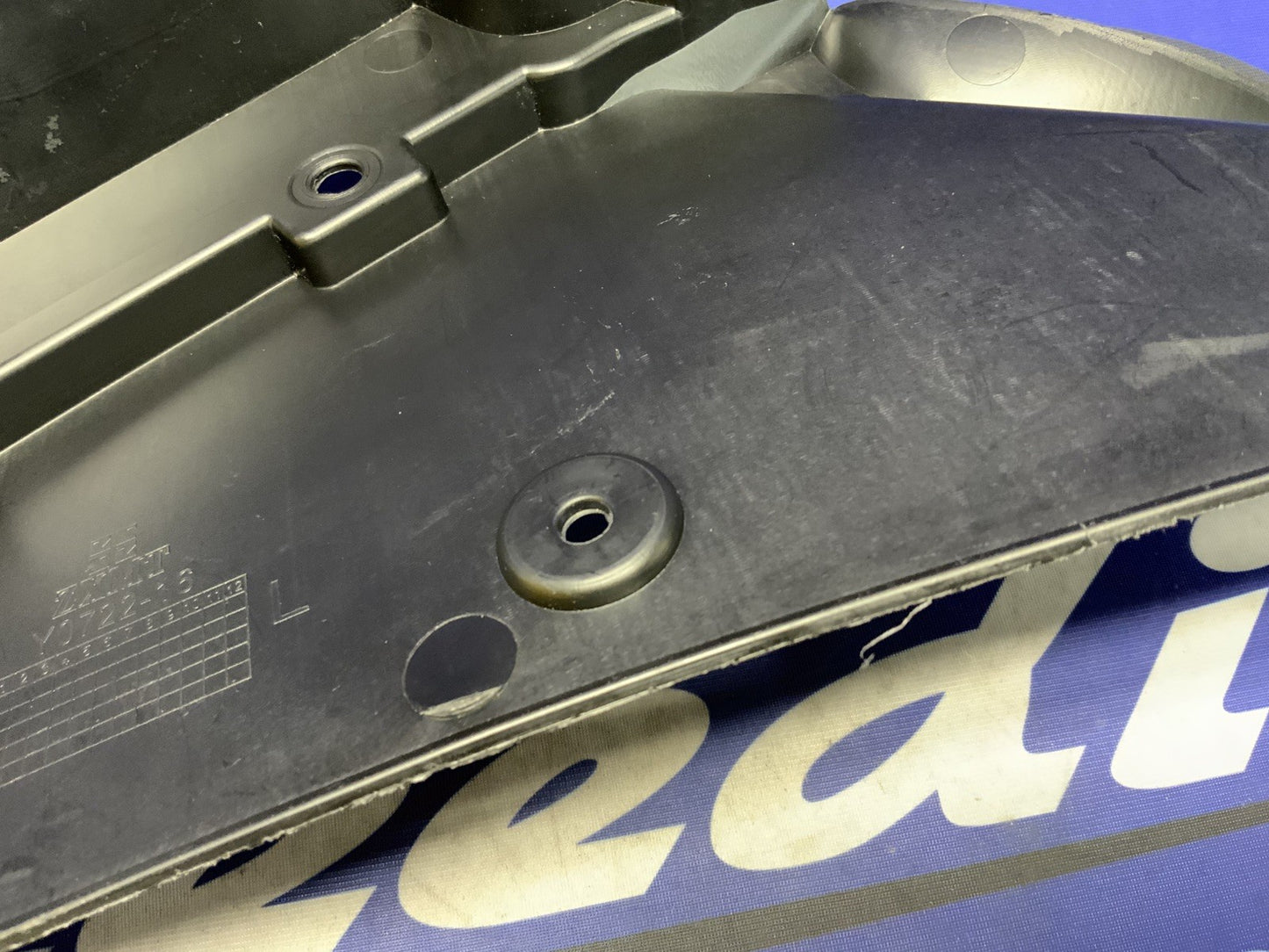 ZXMT Right Inner Fairing YZF-R7 2022-2025 Y0722-16