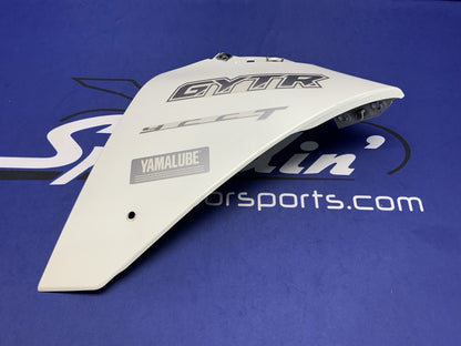 Yamaha Right Lower Fairing (White) YZF-R1 2009-2013 OEM 14B-28395-00