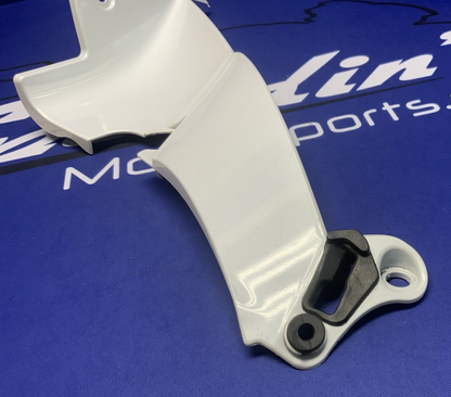 Yamaha Left Inner Panel 3 (Pearl White) R1 2012-2014 OEM 14B-2836M-10-P2