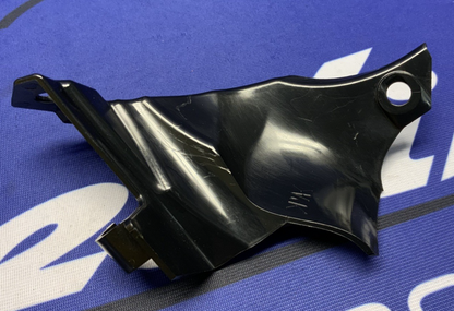 Yamaha Radiator Mount Cover (Black) YZF-R6 2017-2024 OEM BN6-1246H-00-00