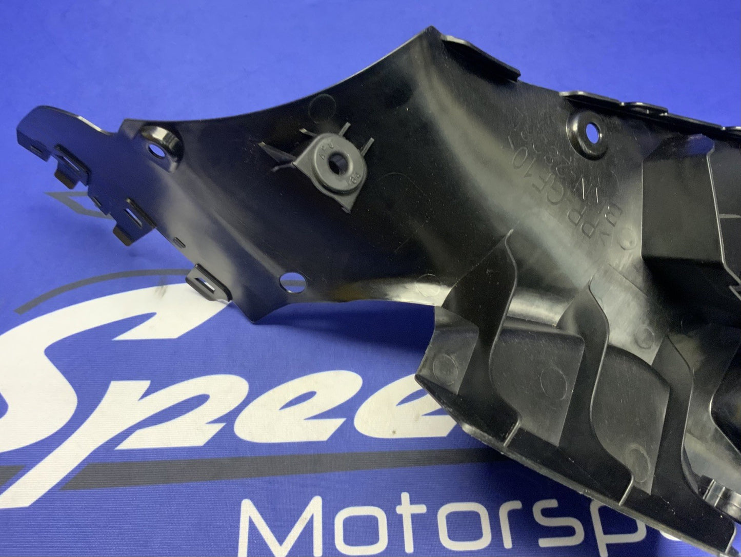 Yamaha Right Inner Cowling YZF-R9 2025-2026 OEM BKN-2836L-00-00