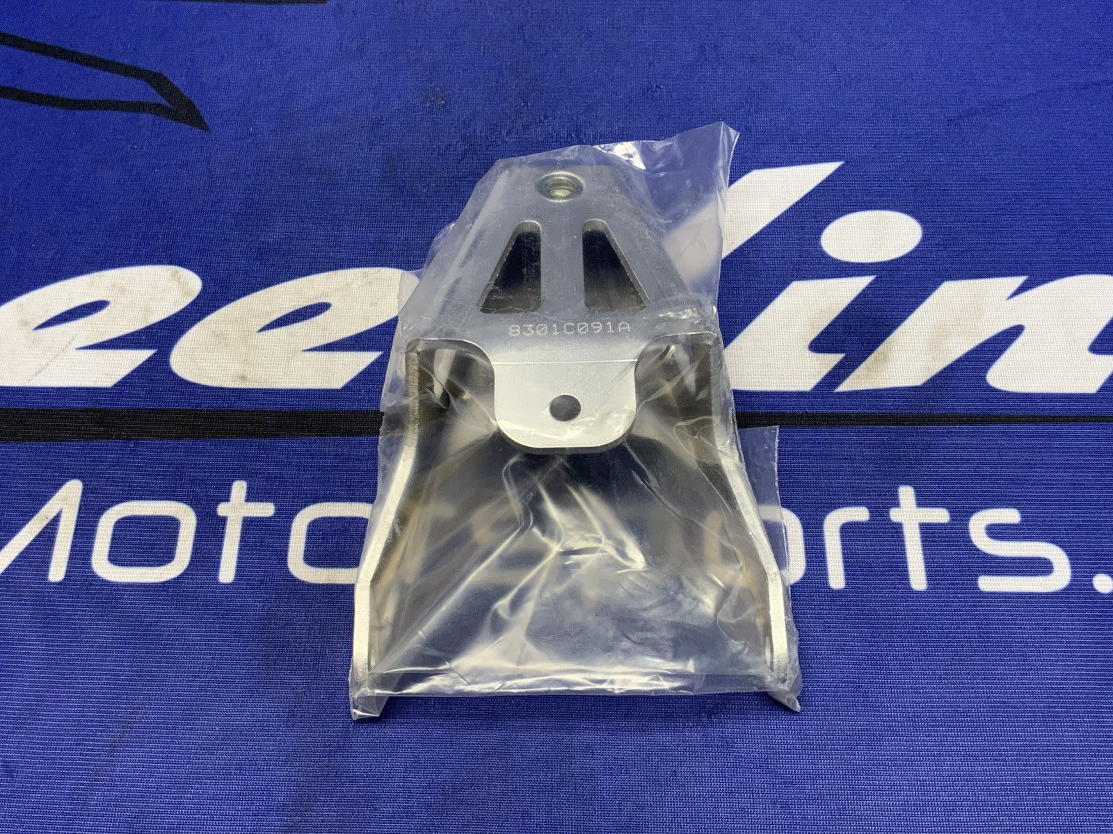 Feel Racing Tail Support Bracket Ducati Panigale V2 2020-2024 8301C091A