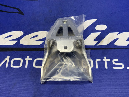 Feel Racing Tail Support Bracket Ducati Panigale V2 2020-2024 8301C091A
