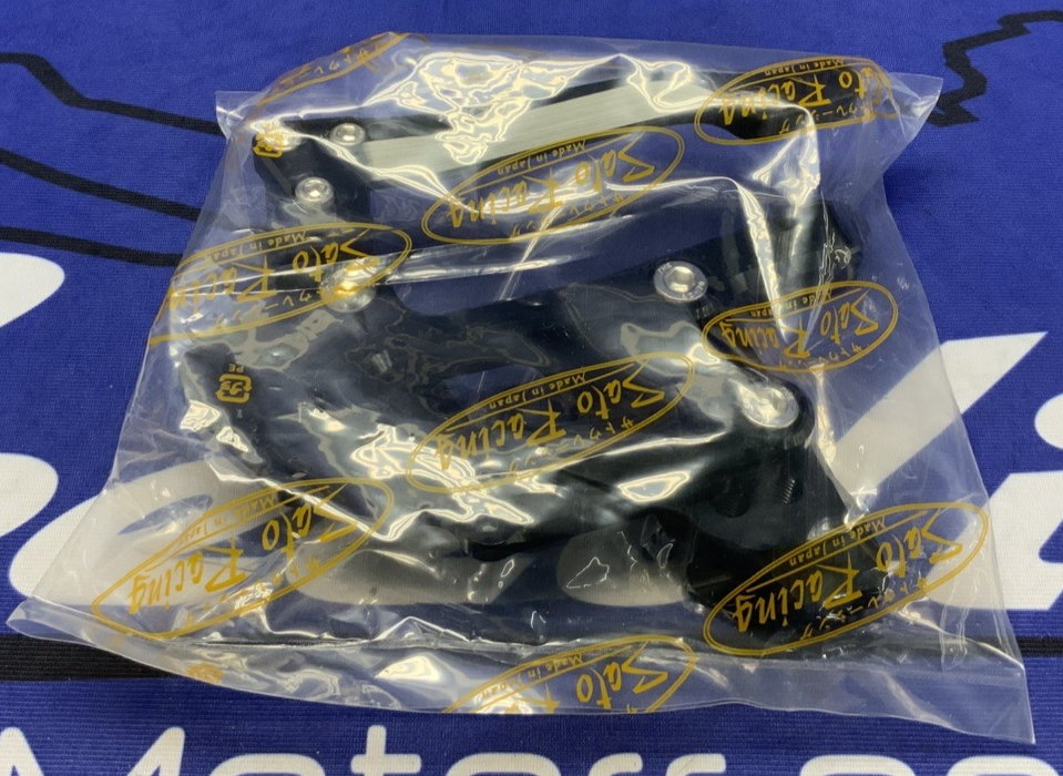 Sato Racing Rear Set Assembly Panigale V4 2018-2021 D-V418RS-BK