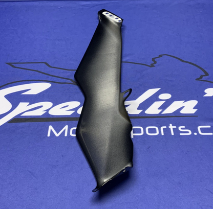 Yamaha Right Lower Fairing (Black) YZF-R7 2022-2025 OEM BEB-2834W-11-P5