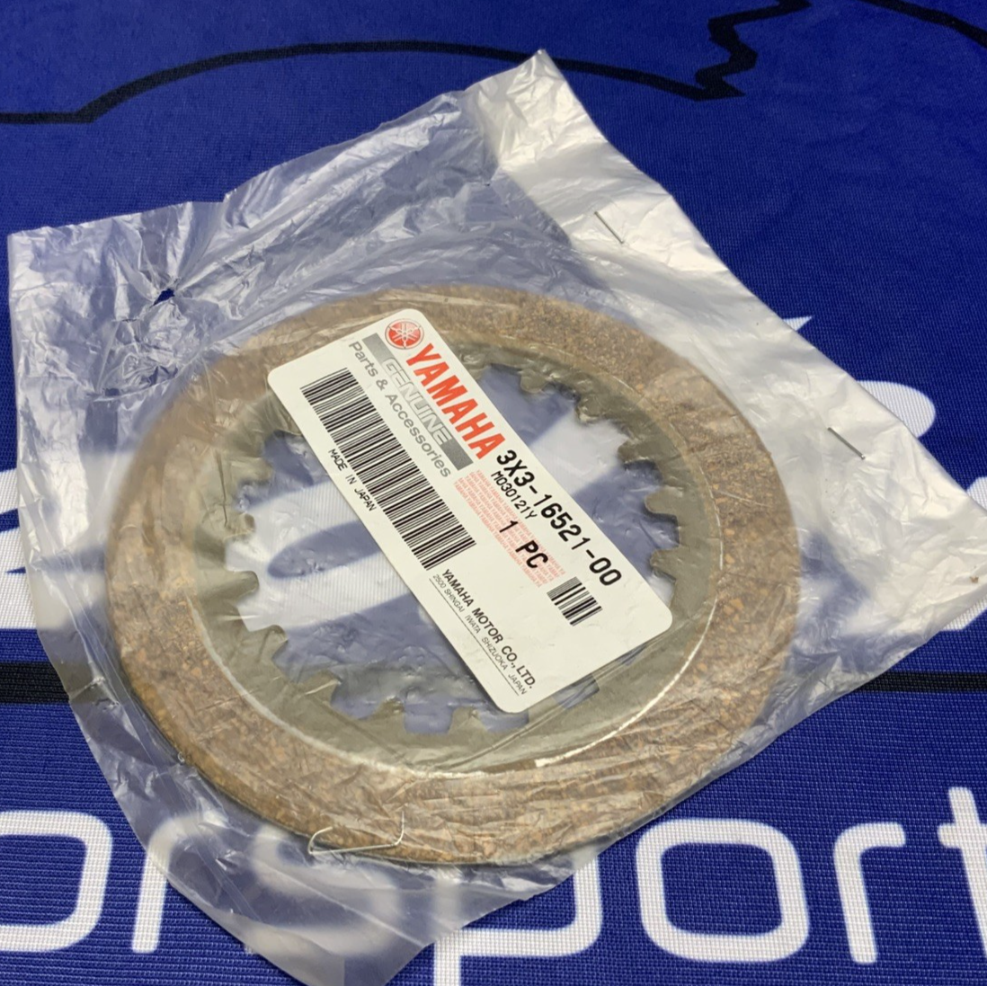 Yamaha Clutch Friction Plate YT125 1980-1985 OEM 3X3-16521-00-00